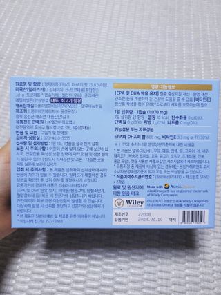 SunheeKim님이 올린 리뷰 사진 2