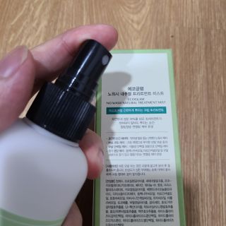 정원님이 올린 리뷰 사진 2