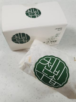 yumegom님이 올린 리뷰 사진 1