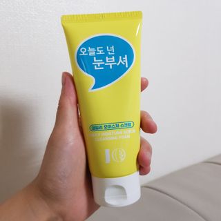 쑤니님이 올린 리뷰 사진 1