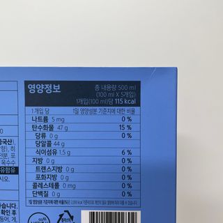 소다뷰님이 올린 리뷰 사진 2