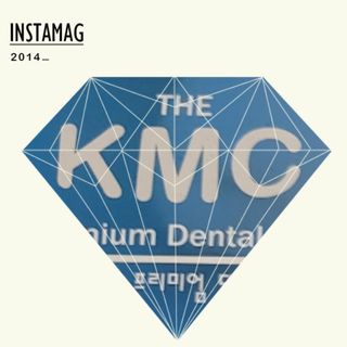 건강누리인터내셔날 (마스크 특집) 7DAYS 컬러마스크 (컬러7매)+ KMC 프리미엄 덴탈마스크(50매) — 5점을 준 리뷰어가 2022년 7월 올린 사용 사진