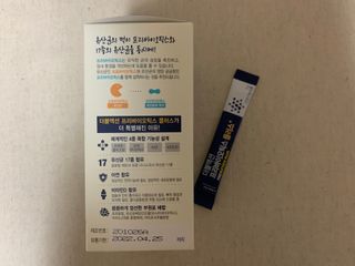 메이준뉴트리 더블액션 프리바이오틱스 플러스+ — 4점을 준 리뷰어가 2021년 4월 올린 사용 사진