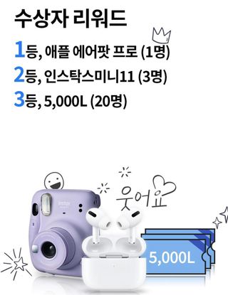 끼리릿님이 올린 리뷰 사진 4