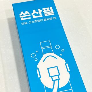 rod5953님이 올린 리뷰 사진 2