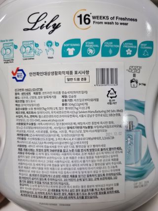 구구자매mom님이 올린 리뷰 사진 3