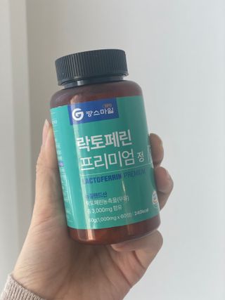 짱스마일 락토페린 프리미엄 정 1000ml x 60정 — 5점을 준 리뷰어가 2022년 12월 올린 사용 사진