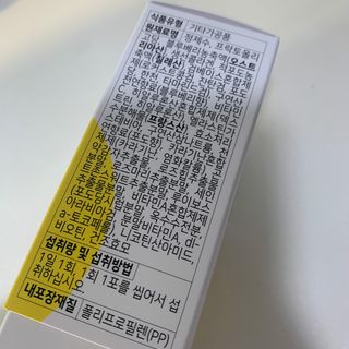블루베리소다님이 올린 리뷰 사진 3