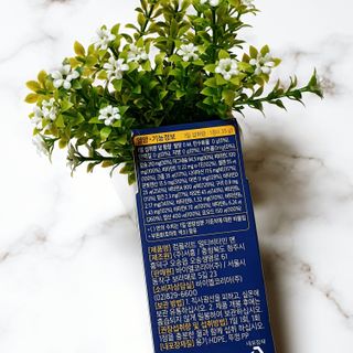 [원어데이] 미국판매 1위 멀티비타민, 하루 한 알로 최대 21가지 비타민과 미네랄을 한번에~ — 5점을 준 리뷰어가 2021년 10월 올린 사용 사진