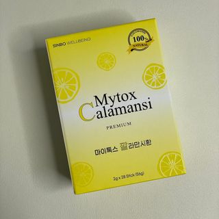 신보웰빙 마이톡스 깔라만시환 1박스/28포 — 5점을 준 리뷰어가 2023년 6월 올린 사용 사진