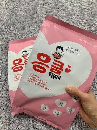 응큼떡볶이 — 4점을 준 리뷰어가 2021년 3월 올린 사용 사진