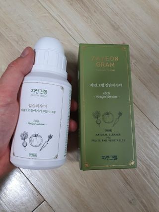 꽃채님이 올린 리뷰 사진 1