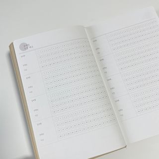 응원과 위로가 필요한 당신에게  리훈 하고싶은말 스터디 플래너 — 5점을 준 리뷰어가 2022년 5월 올린 사용 사진
