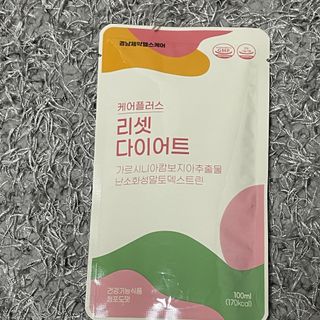 [경남제약헬스케어] 케어플러스 리셋 다이어트 청포도맛 100ml X 5포 (5일분) — 4점을 준 리뷰어가 2023년 3월 올린 사용 사진
