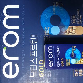 coco님이 올린 리뷰 사진 2