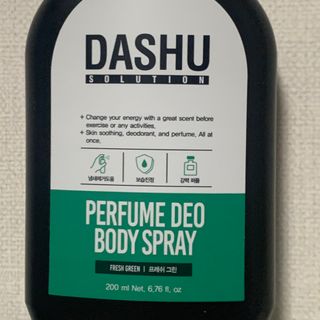 다슈코리아 다슈 솔루션 퍼퓸 데오 바디스프레이 프레쉬 그린 200ml — 5점을 준 리뷰어가 2021년 5월 올린 사용 사진