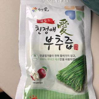 Floriiaaaaa님이 올린 리뷰 사진 1