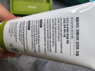 뽀오오옹님이 올린 리뷰 사진 4