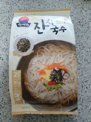 [한면원] 잔치국수 2인분 — 5점을 준 리뷰어가 2022년 7월 올린 사용 사진