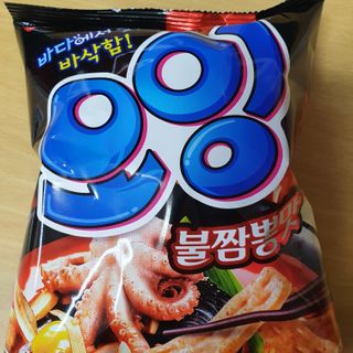 히야호님이 올린 리뷰 사진 2