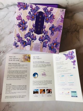 Lily님이 올린 리뷰 사진 4
