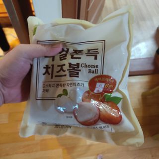 산여우님이 올린 리뷰 사진 2