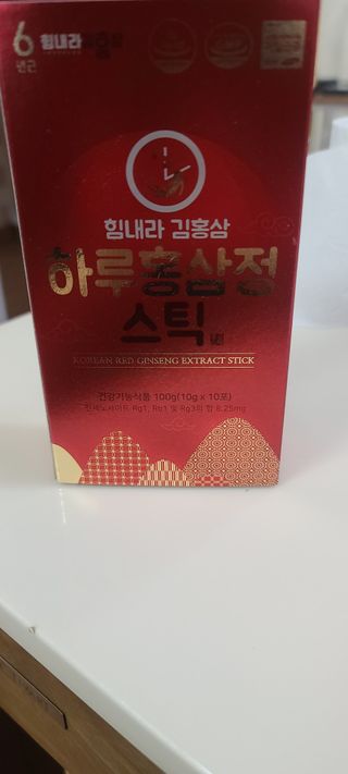 힘내라김홍삼 하루홍삼정스틱 10g x 10포 — 5점을 준 리뷰어가 2021년 3월 올린 사용 사진