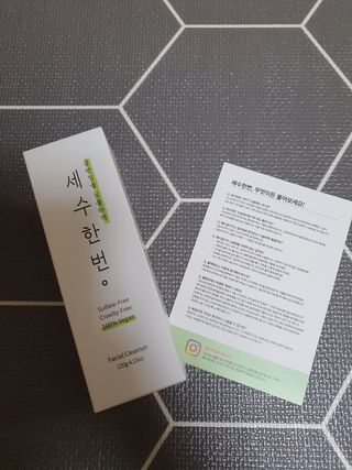 모떼네님이 올린 리뷰 사진 3