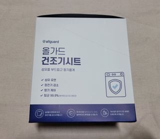 파랑새41님이 올린 리뷰 사진 2