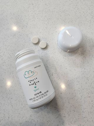 알콩마미v님이 올린 리뷰 사진 1