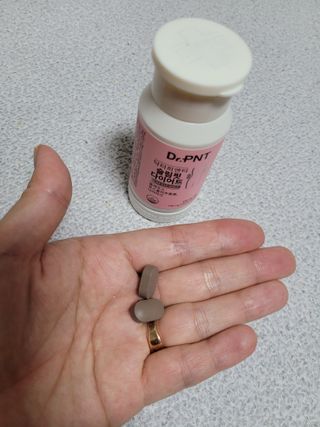 닥터피엔티 [Dr.PNT] 하루 2알로 건강한 다이어트! 한겨울에도 체지방만 쏙~ 슬림핏 다이어트 — 4점을 준 리뷰어가 2023년 3월 올린 사용 사진