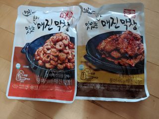 백석푸드시스템 [매진] 맛있는 막창세트 400g — 5점을 준 리뷰어가 2021년 6월 올린 사용 사진