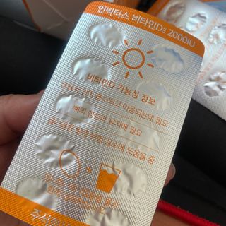 보니보니님이 올린 리뷰 사진 4