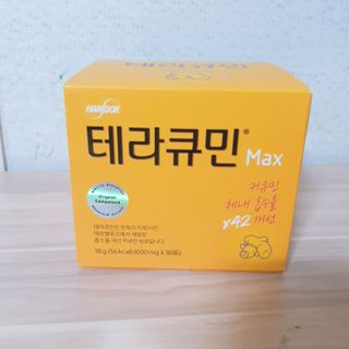 아리님이 올린 리뷰 사진 4