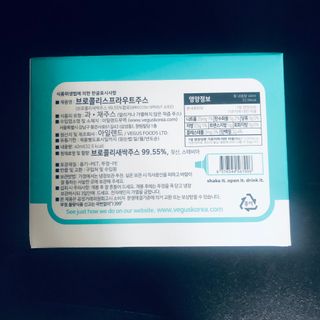 tastegood님이 올린 리뷰 사진 2