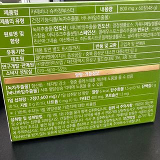 Vvvvely님이 올린 리뷰 사진 2