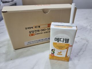 힝구님이 올린 리뷰 사진 3