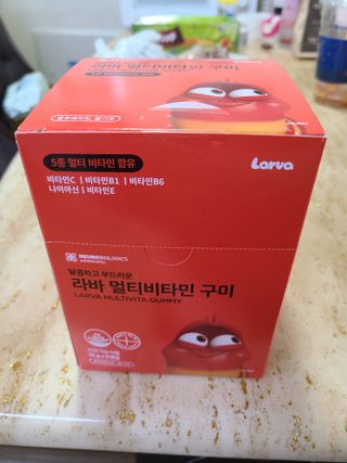 [푸름웰니스] 라바 멀티비타민 구미 36g — 4점을 준 리뷰어가 2022년 1월 올린 사용 사진
