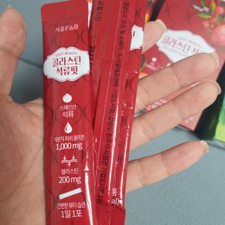 먹고사고리뷰쓰공님이 올린 리뷰 사진 2