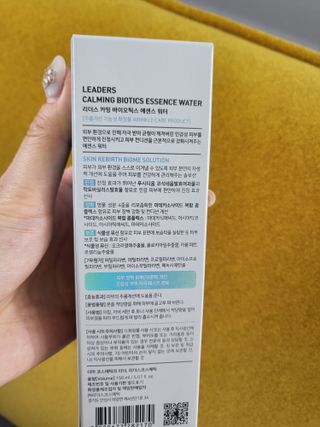 쪼꼬사랑이언니님이 올린 리뷰 사진 2
