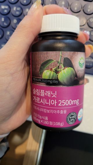 슬림플래닛 가르시니아 2500mg 비포밀 — 5점을 준 리뷰어가 2021년 3월 올린 사용 사진