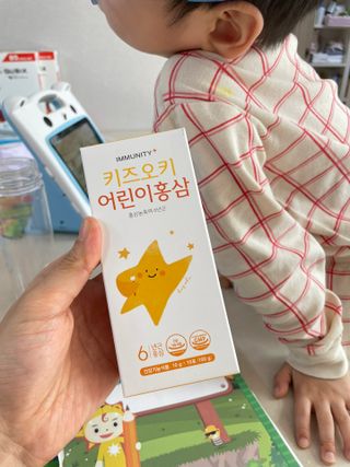 [이뮤니티플러스]우리아이 면역오키, 건강오키 _ 키즈오키 어린이홍삼 10포 1box — 5점을 준 리뷰어가 2022년 3월 올린 사용 사진