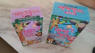 두리두리님이 올린 리뷰 사진 3