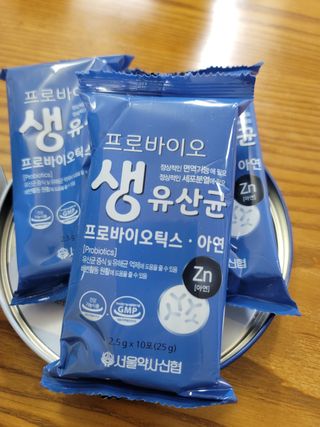 서울약사신협_프로바이오생유산균_2.5G x 100포 — 5점을 준 리뷰어가 2021년 4월 올린 사용 사진