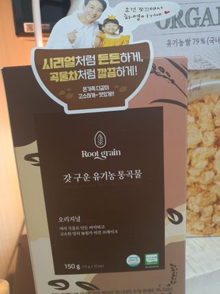 둥이맘님이 올린 리뷰 사진 2