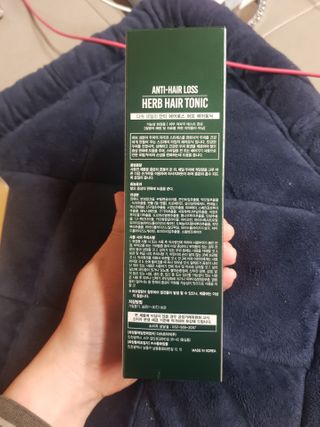 다슈코리아 다슈 데일리 안티 헤어로스 허브 헤어토닉 150ml — 5점을 준 리뷰어가 2021년 1월 올린 사용 사진
