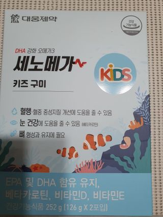 푸둘님이 올린 리뷰 사진 1