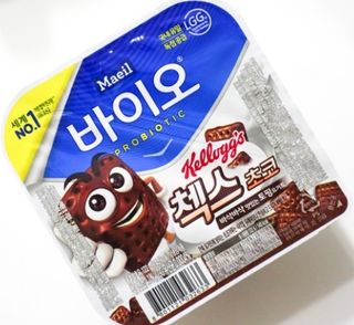 매일바이오 토핑요거트 — 5점을 준 리뷰어가 2021년 6월 올린 사용 사진