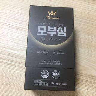 반짝님이 올린 리뷰 사진 1