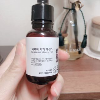 yuni님이 올린 리뷰 사진 2